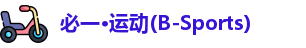 必一运动·Bsports